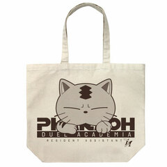 Yu-Gi-Oh! Duel Monsters GX Pharaoh Large Tote Bag /NATURAL