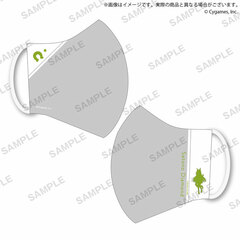 Umamusume Pretty Derby Mask Satono Diamond