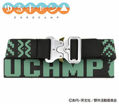Yuru Camp Tactical Belt