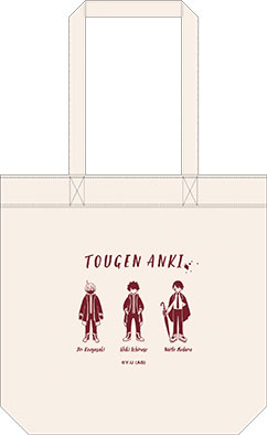 Tougen Anki Daily Tote Bag