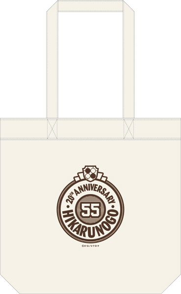 TV Anime Hikaru no Go Daily Tote Bag