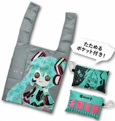 Piapro Character Eco Bag Hatsune Miku