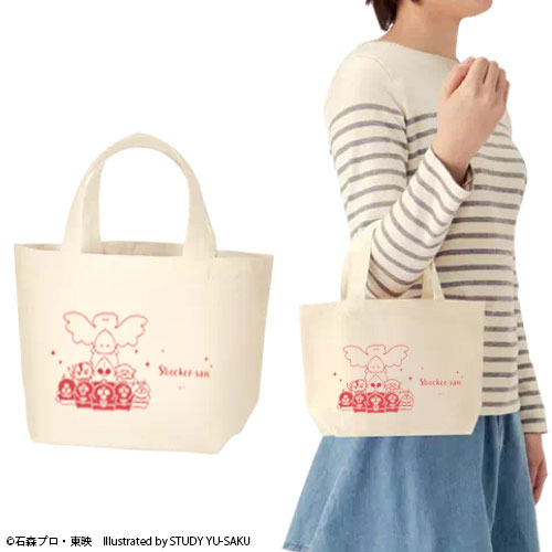 Ohiru no Shocker-san Tote Bag