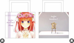 TV Anime 