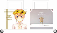 TV Anime 