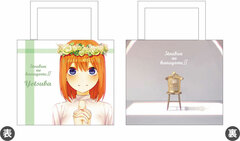 TV Anime 