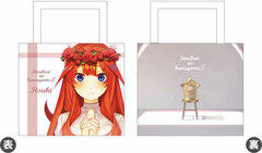 TV Anime 