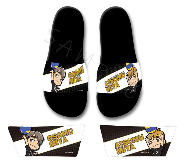 Haikyuu!! Shower Sandals D (Inarizaki) M Size