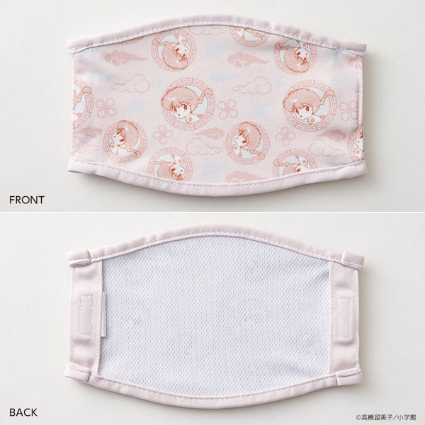 Ranma 1/2 Mask Cover Ranma Saotome