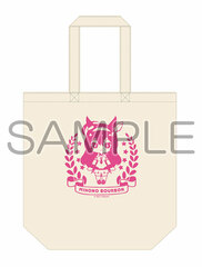 Umamusume Pretty Derby Season 2 PasuChara Tote Bag Mihono Bourbon