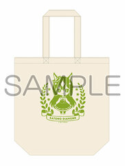 Umamusume Pretty Derby Season 2 PasuChara Tote Bag Satono Diamond
