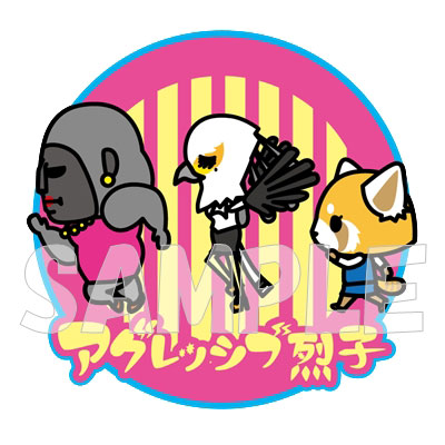 Aggressive Retsuko Patch Gori Bucho, Washimi, Retsuko