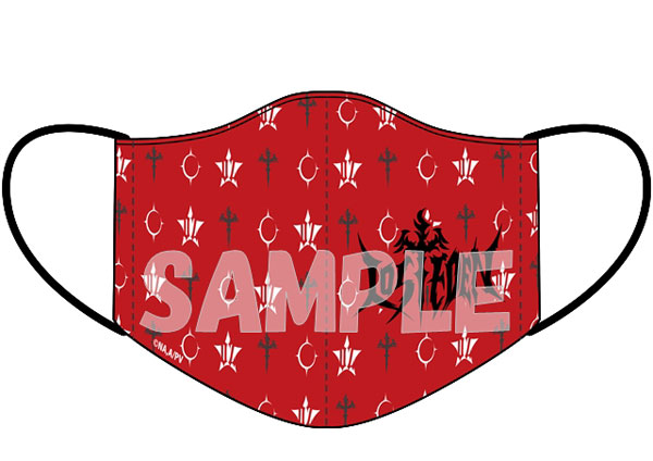 VISUAL PRISON Mask Cover LOStEDEN