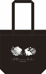 PheromoHolic Daily Tote Bag