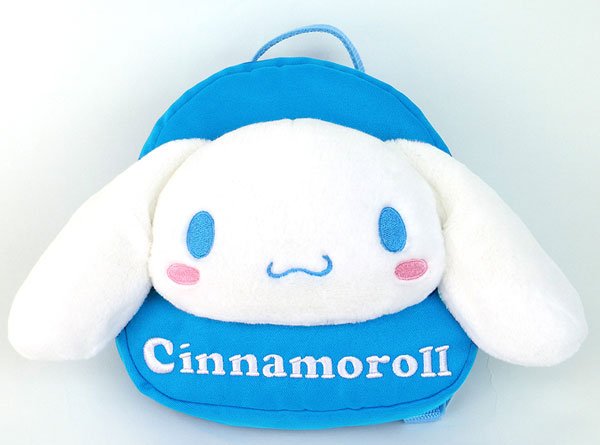 Kids Backpack Cinnamoroll