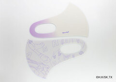 SHAMAN KING Mask Tao Ren Set