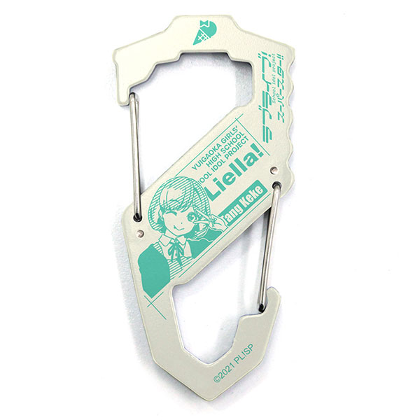 Love Live! Super Star!! Keke Tang Carabiner S Shape