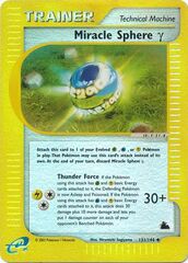 Miracle Sphere Gamma - 131/144 - Uncommon - Reverse Holo