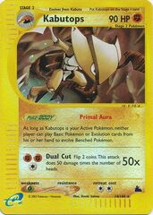 Kabutops - 14/144 - Rare - Reverse Holo