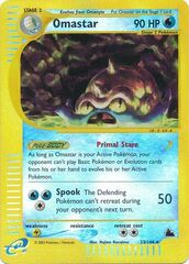 Omastar - 23/144 - Rare - Reverse Holo