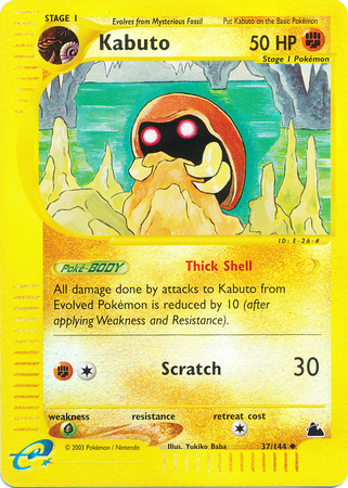 Kabuto - 37/144 - Uncommon - Reverse Holo