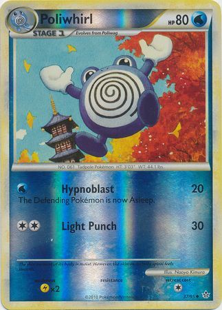 Poliwhirl - 37/95 - Uncommon - Reverse Holo