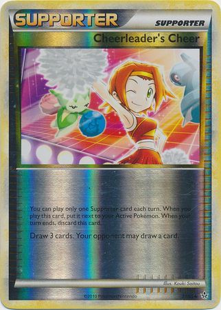 Cheerleaders Cheer - 71/95 - Uncommon - Reverse Holo