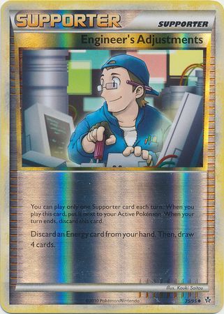 Engineers Adjustments - 75/95 - Uncommon - Reverse Holo