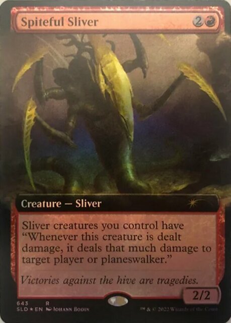 [DEPRECATED] Spiteful Sliver - Extended Art