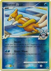 Floatzel [GL] - 4/111 - Holo Rare - Reverse Holo