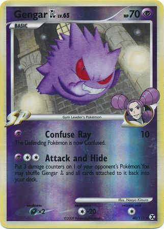 Gengar [GL] - 40/111 - Uncommon - Reverse Holo