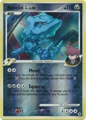 Steelix [GL] - 51/111 - Uncommon - Reverse Holo