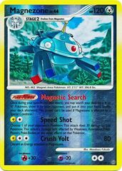 Magnezone - 5/100 - Holo Rare - Reverse Holo