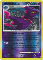 Mismagius - 7/100 - Holo Rare - Reverse Holo