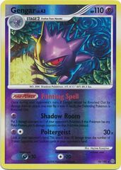 Gengar - 18/100 - Rare - Reverse Holo