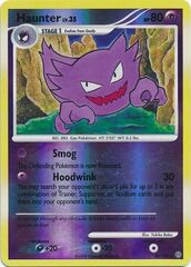 Haunter - 40/100 - Uncommon - Reverse Holo