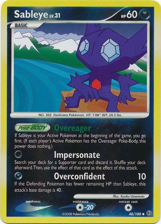 Sableye - 48/100 - Uncommon - Reverse Holo