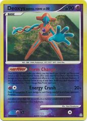 Deoxys Normal Forme - 1/146 - Holo Rare - Reverse Holo