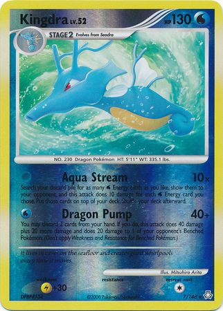 Kingdra - 7/146 - Holo Rare - Reverse Holo