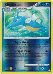 Kingdra - 7/146 - Holo Rare - Reverse Holo