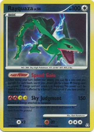 Rayquaza - 14/146 - Holo Rare - Reverse Holo