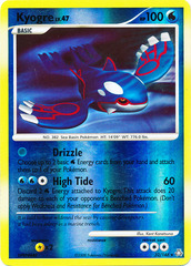 Kyogre - 32/146 - Rare - Reverse Holo