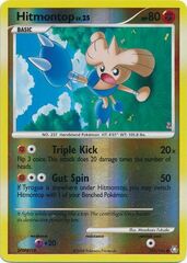 Hitmontop - 101/146 - Common - Reverse Holo