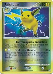 Raichu - 15/123 - Holo Rare - Reverse Holo