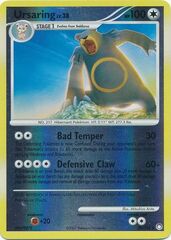 Ursaring - 38/123 - Rare - Reverse Holo