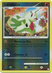 Larvitar - 87/123 - Common - Reverse Holo