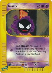 Gastly - 109/165 - Common - Reverse Holo