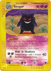 Gengar - 13/165 - Holo Rare - Reverse Holo