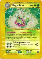 Meganium - 18/165 - Holo Rare - Reverse Holo