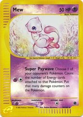 Mew - 19/165 - Holo Rare - Reverse Holo